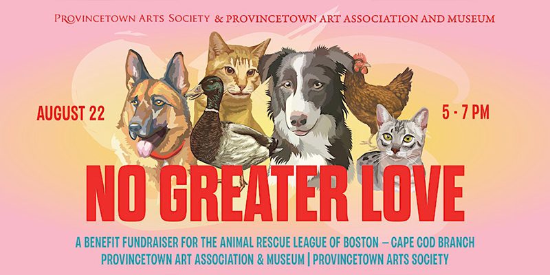 No Greater Love Benefit graphic
